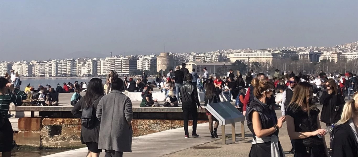 Οι Ευρωπαίοι παίρνουν πίσω τις ζωές τους: Αγνοούν τις απαγορεύσεις των κυβερνήσεων και βγαίνουν έξω μαζικά! (φώτο)